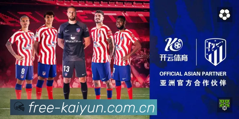 开云App功能展示：智能通知、关键事件提醒、赛况追踪与热评直达